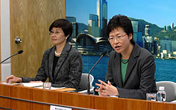 Secretary for Development Carrie Lam