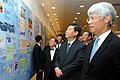 Vice-President Xi learns about HK's monetary affairs