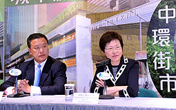 Central Market revitalisation press conference