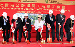 Tolo Highway widening works launching