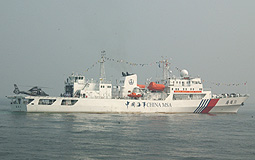 Marine Patrol 31