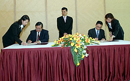 HK, Macau sign MOU