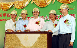 Financial Secretary at Customs HQs foundation stone-laying ceremony