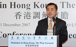 Secretary for Justice Wong Yan Lung