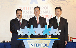 Interpol's Asian Regional Conference