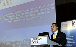 The Third Asia Pacific Regional Conference of the Hague Conference on Private International Law