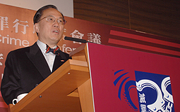 Chief Executive Donald Tsang 