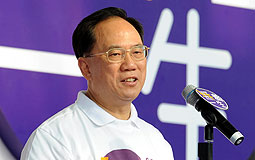 Chief Executive Donald Tsang