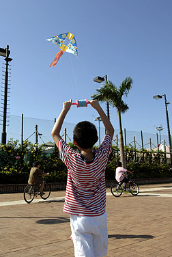 西貢海濱公園