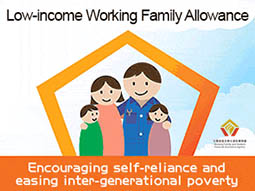 Low-income Working Family Allowance