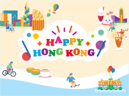 Happy Hong Kong