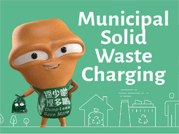 MunicipalSolidWasteCharging