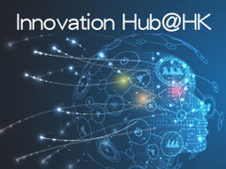 Innovation Hub@HK