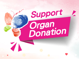 Support Organ Donation