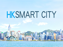 Hong Kong Smart City