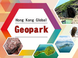 Hong Kong Geopark