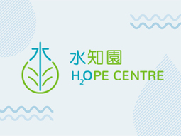 H2OPE Centre