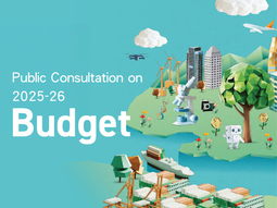 The 2025-26 Budget Public Consultation