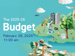 2025-26 Budget